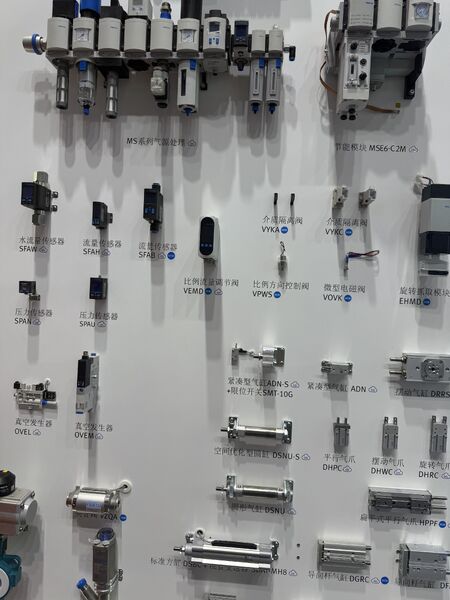 GREAT SYSTEM INDUSTRY CO. LTD 製造者の生産ライン