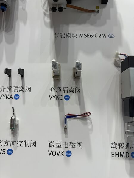 GREAT SYSTEM INDUSTRY CO. LTD 製造者の生産ライン