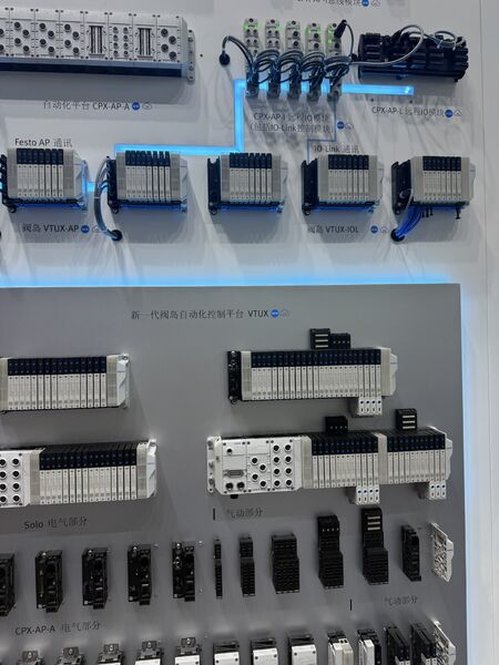 GREAT SYSTEM INDUSTRY CO. LTD 製造者の生産ライン