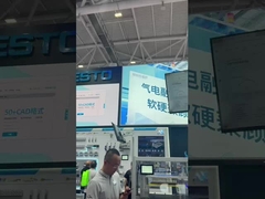 第2025回南中国工業フェア