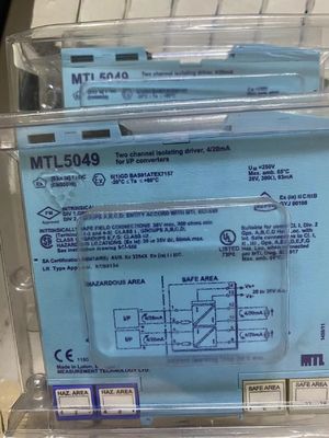 MTL5049 は、安全区域にあるコントローラーからの 2 つの 4/20mA 信号を絶縁し、危険区域にある 2 つの負荷に伝送します。