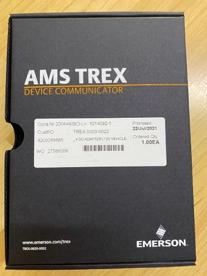 エマーソン TREX-0003-0022 12V DC 車両用アウトレットアダプター
